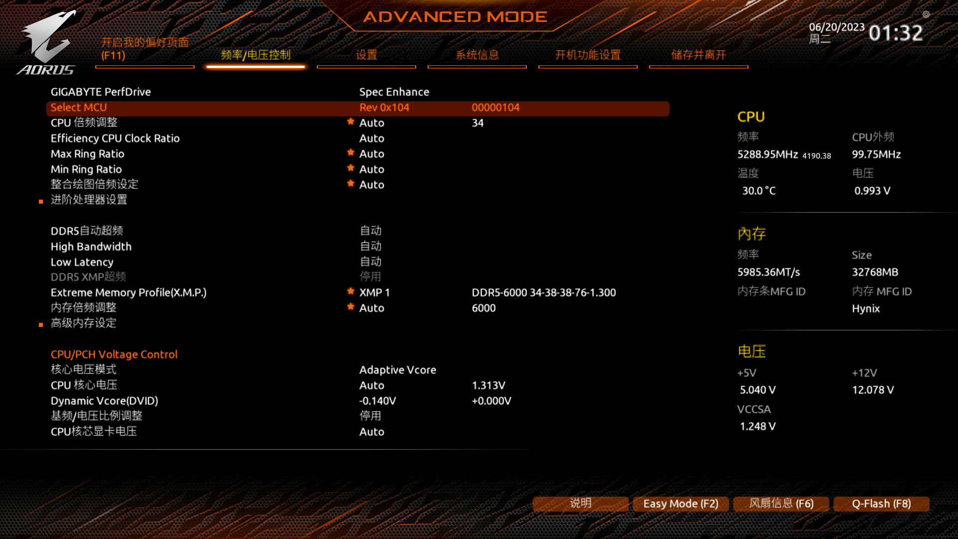 技嘉小雕b760搭配12600kf超频教程,技嘉b760m小雕wifi可以超频吗