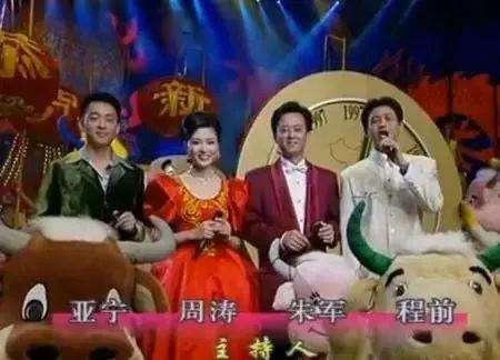 主持人周涛：与姚科离婚后，转身再嫁富豪，直言对女儿心中有愧