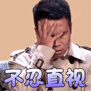 男明星新一波丑照,最好看的男明星丑照