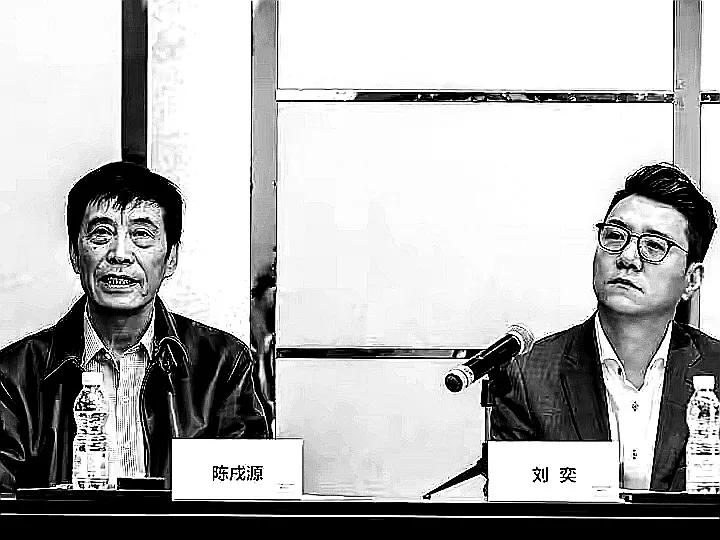 里皮说国足在亚洲不惧怕任何对手,给你机会你也不中用啊国足