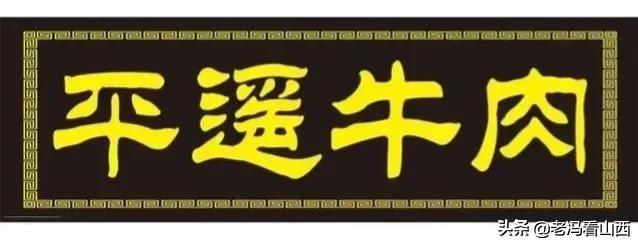 闻其香上一句,闻其香嗅其味