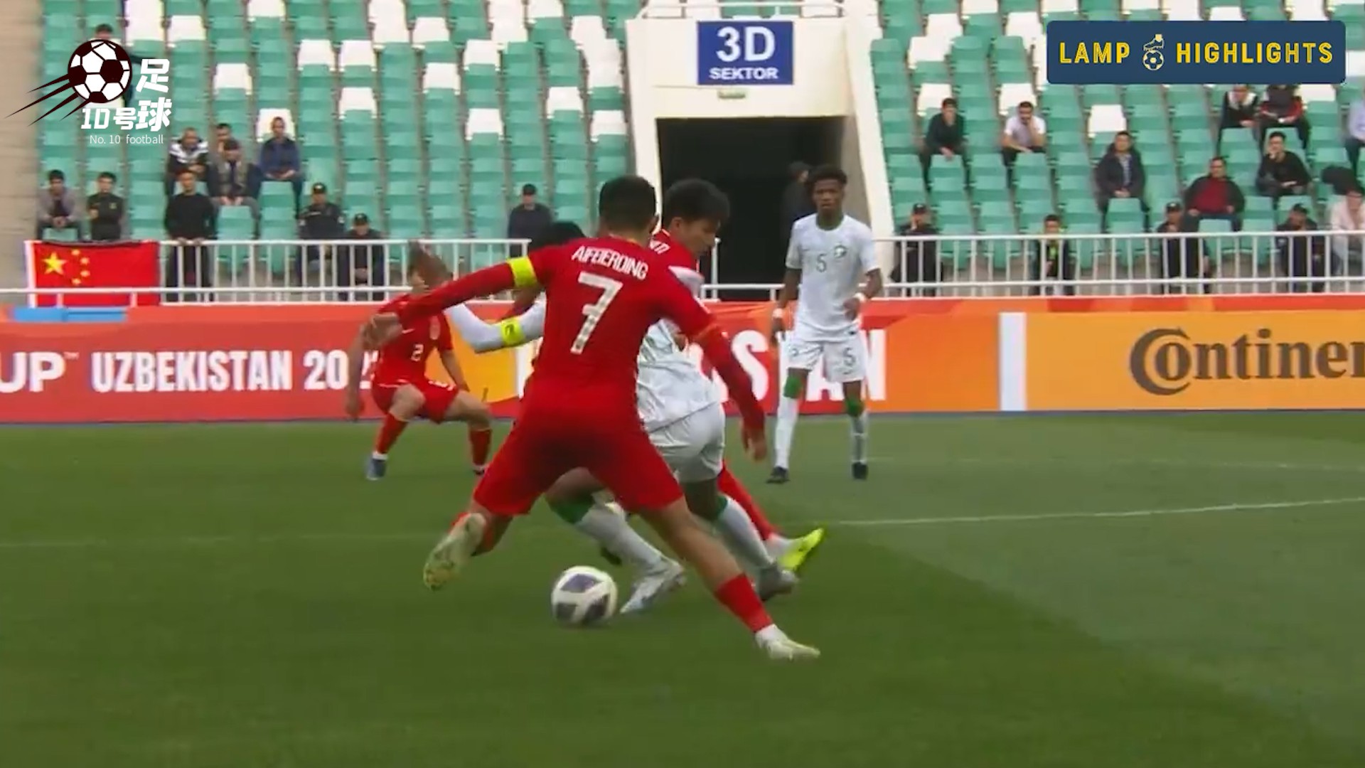 中国足球的希望在新疆,国足的希望完整视频