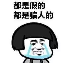 潮鞋利润,潮鞋店的利润怎么样