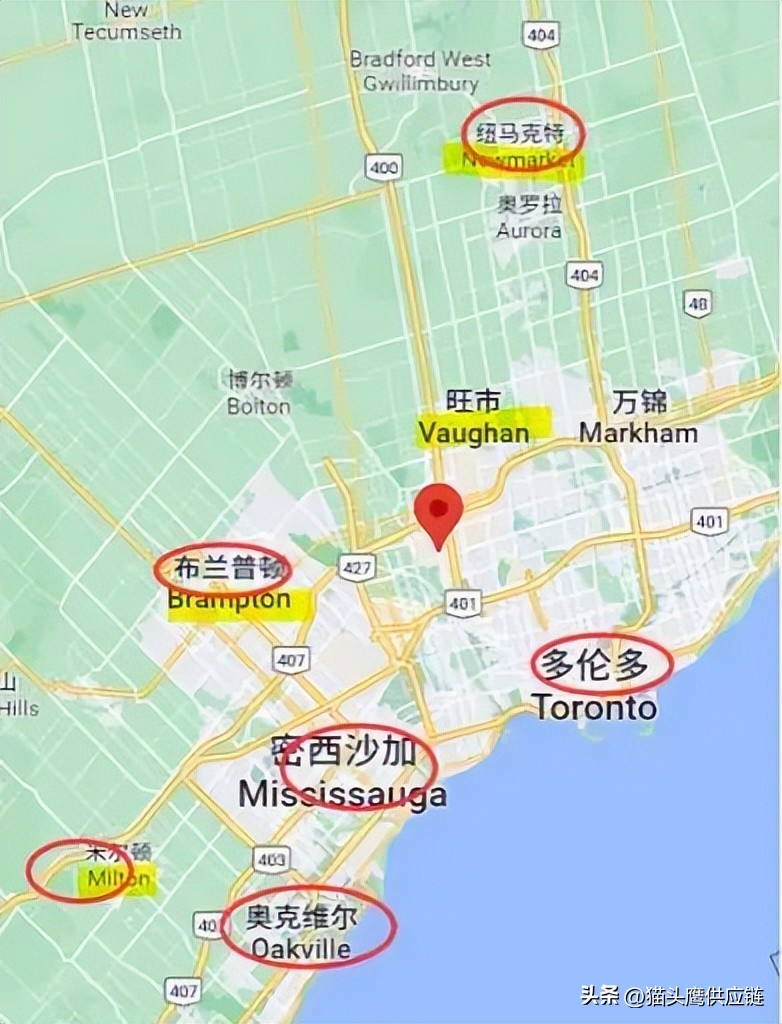 「恭喜」猫头鹰供应链加拿大仓获得危险品操作资质