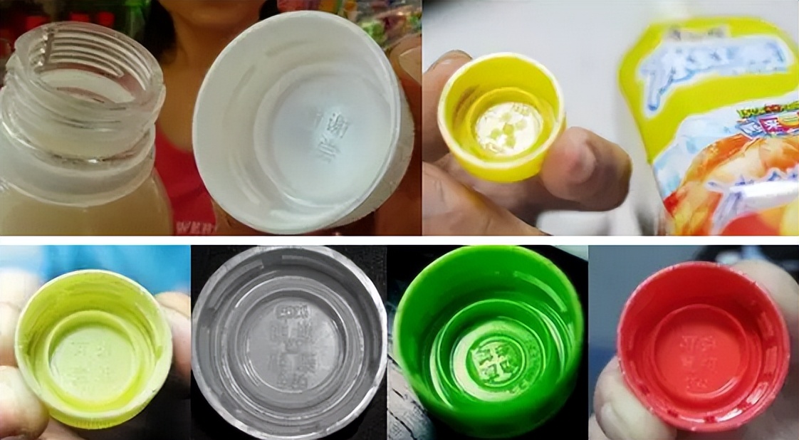 百事可乐事件,菲律宾百事可乐瓶盖事件