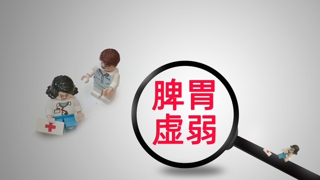 体内寒湿肩周炎怎么治,肩周炎祛湿的办法