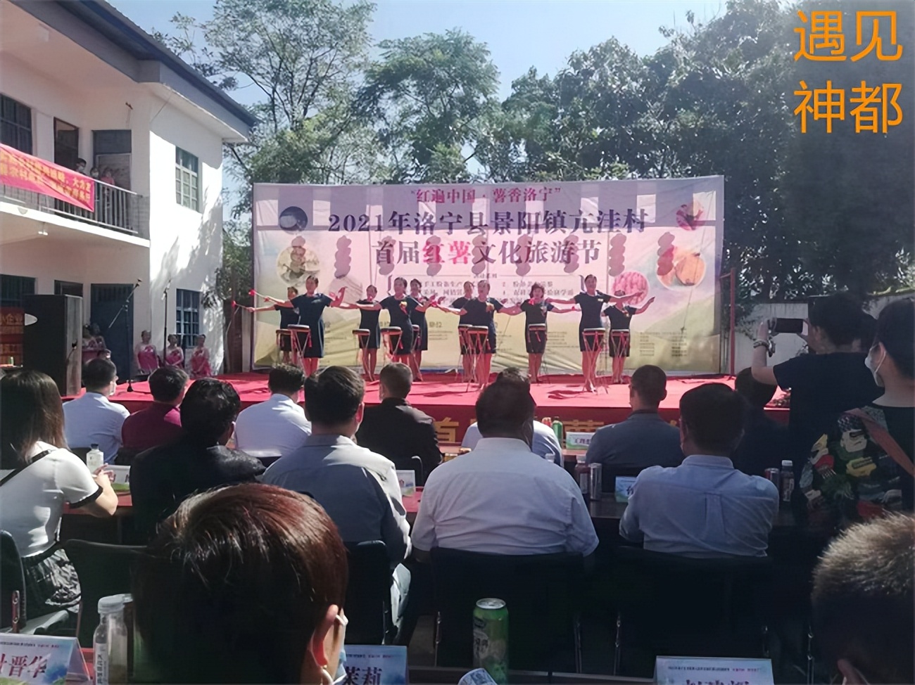 娌冲崡鏂瑰煄鏃呮父,娌冲崡鏂瑰畤鏃呮父鏈嶅姟鏈夐檺鍏徃