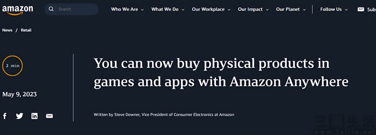 亚马逊推出本地售卖服务,亚马逊周边服务