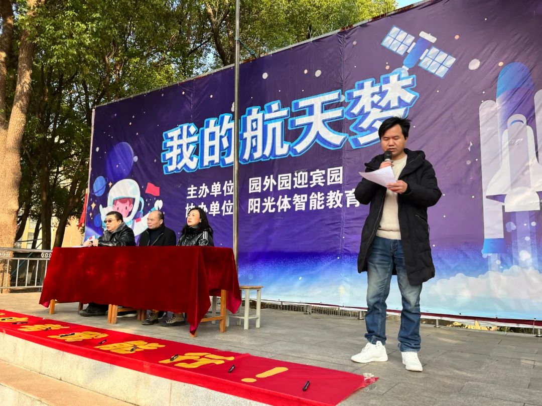 南昌现代外国语学校开幕会,南昌现代外国语学校百日誓师