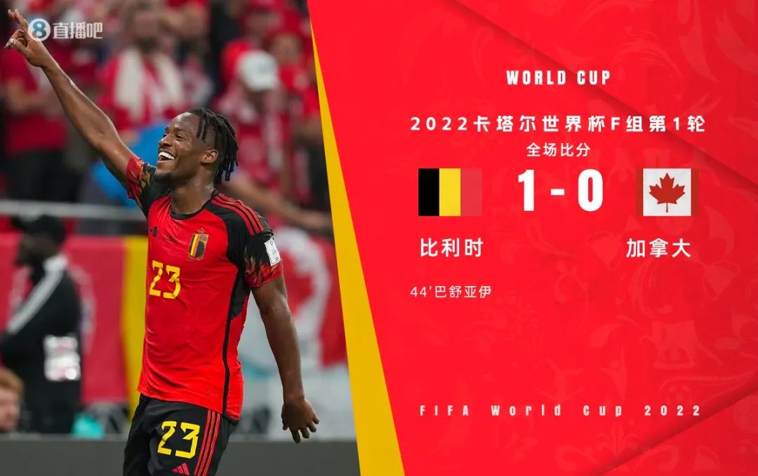 世界杯美食图鉴,世界杯美食之旅