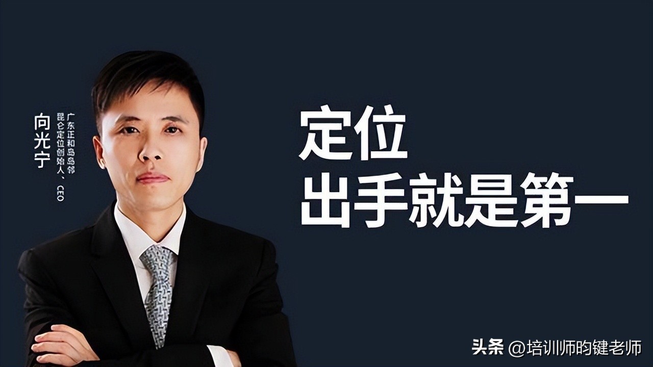 中国教育培训机构发家史,中国培训咨询行业排名