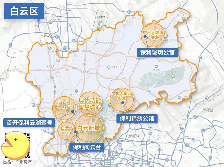 呸，你也配叫TOD，伸脸过来，挨打