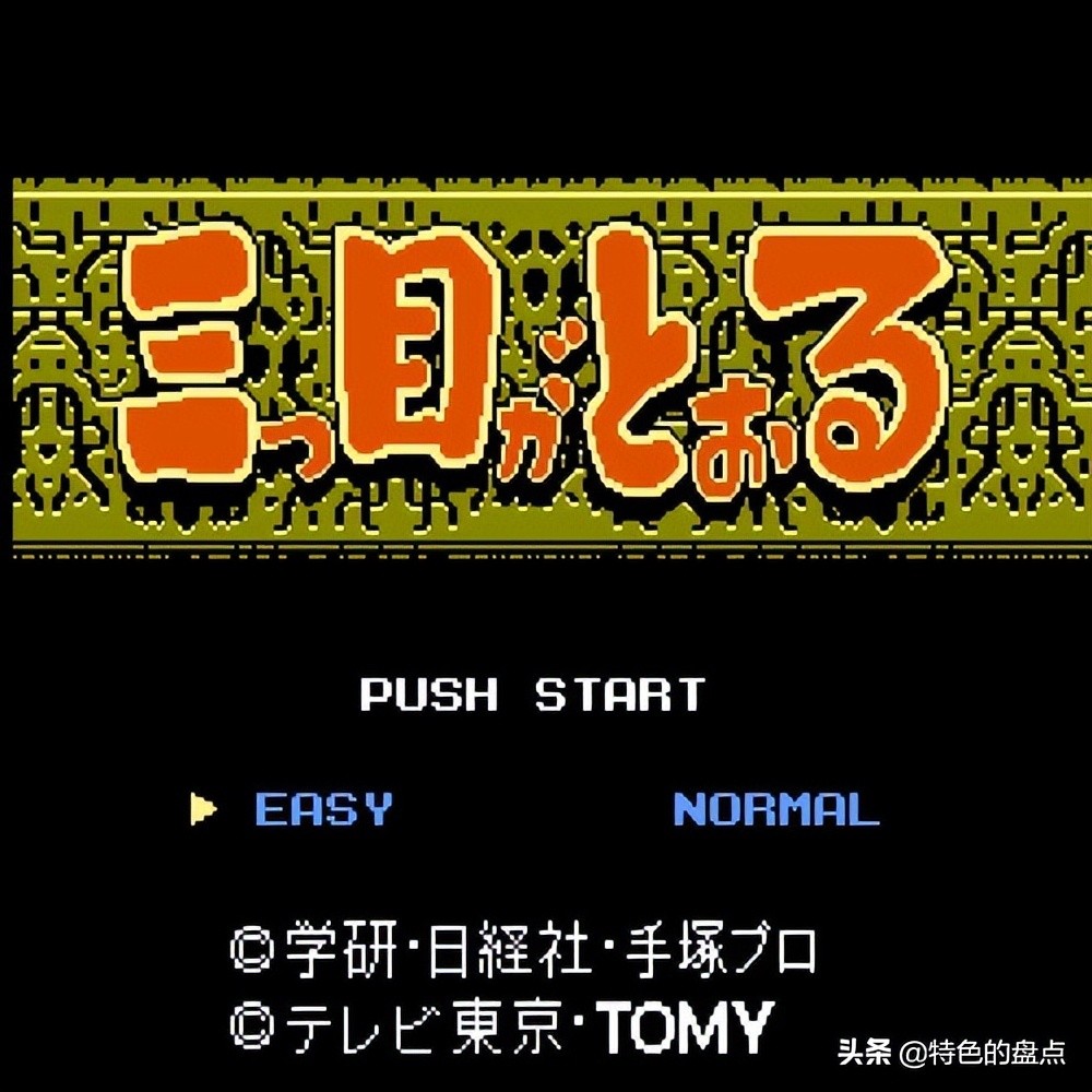 fc十大必听bgm,fc十大经典bgm