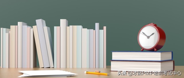 2023pmp报考条件及费用,pmp报考指南和说明