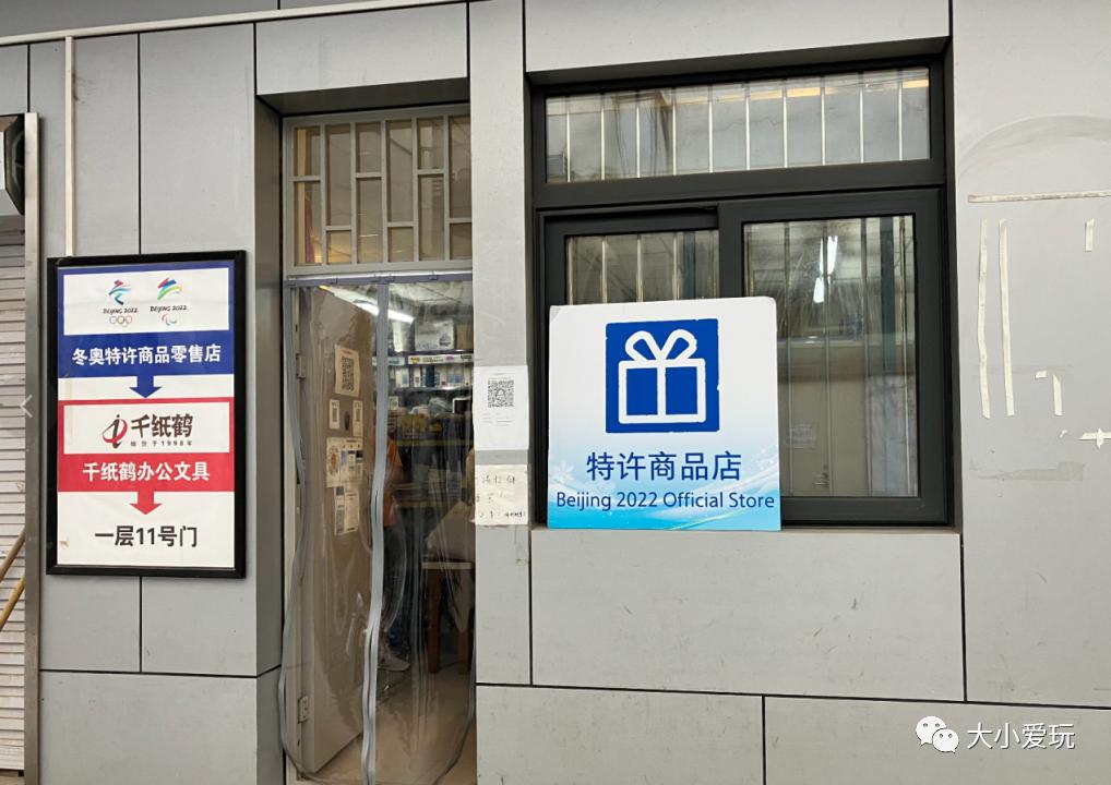 平价又好看的文具店推荐,高颜值平价文具店推荐