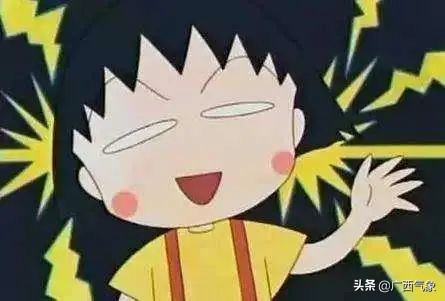 南风3到4级天气,天气预报显示南风是回南天吗