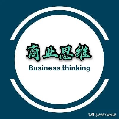 越穷越不要着急赚钱,穷的时候怎么赚钱