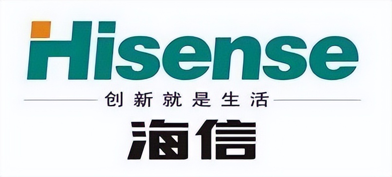 美的医疗发布会,美的医疗