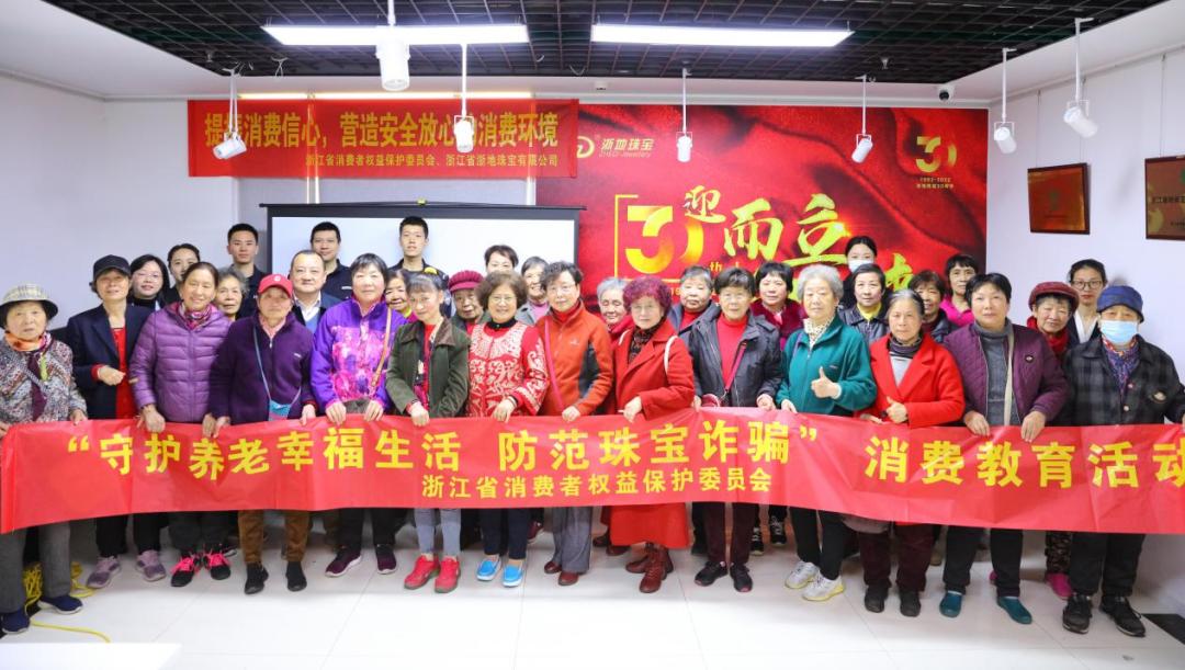 看看漂亮，其实假的！行业人士说：最大消费误区是到原产地买珠宝