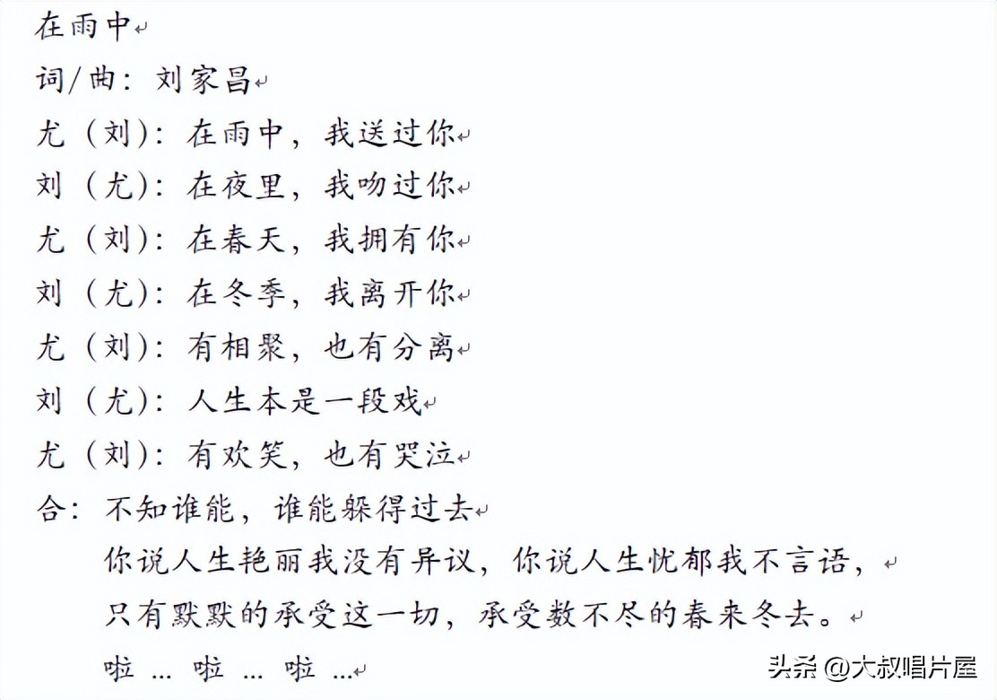 港台老情歌男女对唱70年代80年代,80年代台湾流行男女对唱歌曲