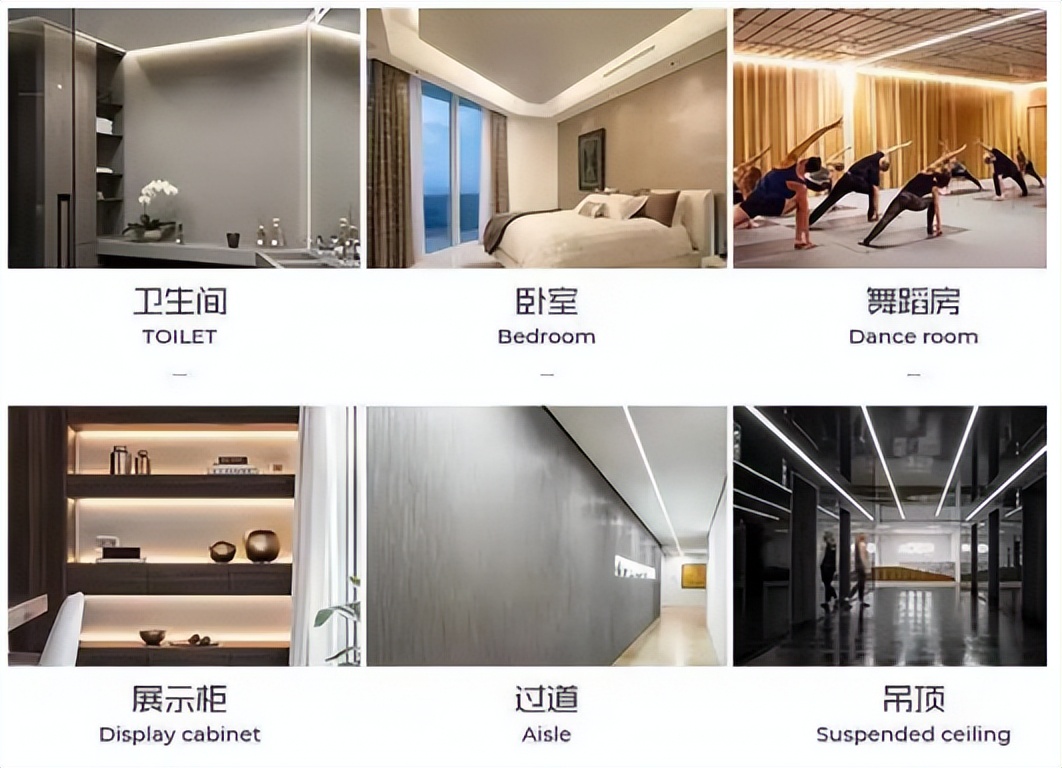 广东新尚兰德线性灯铝型材诚招全国经销商