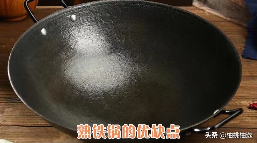 铁锅变毒药,被央视曝光的毒铁锅