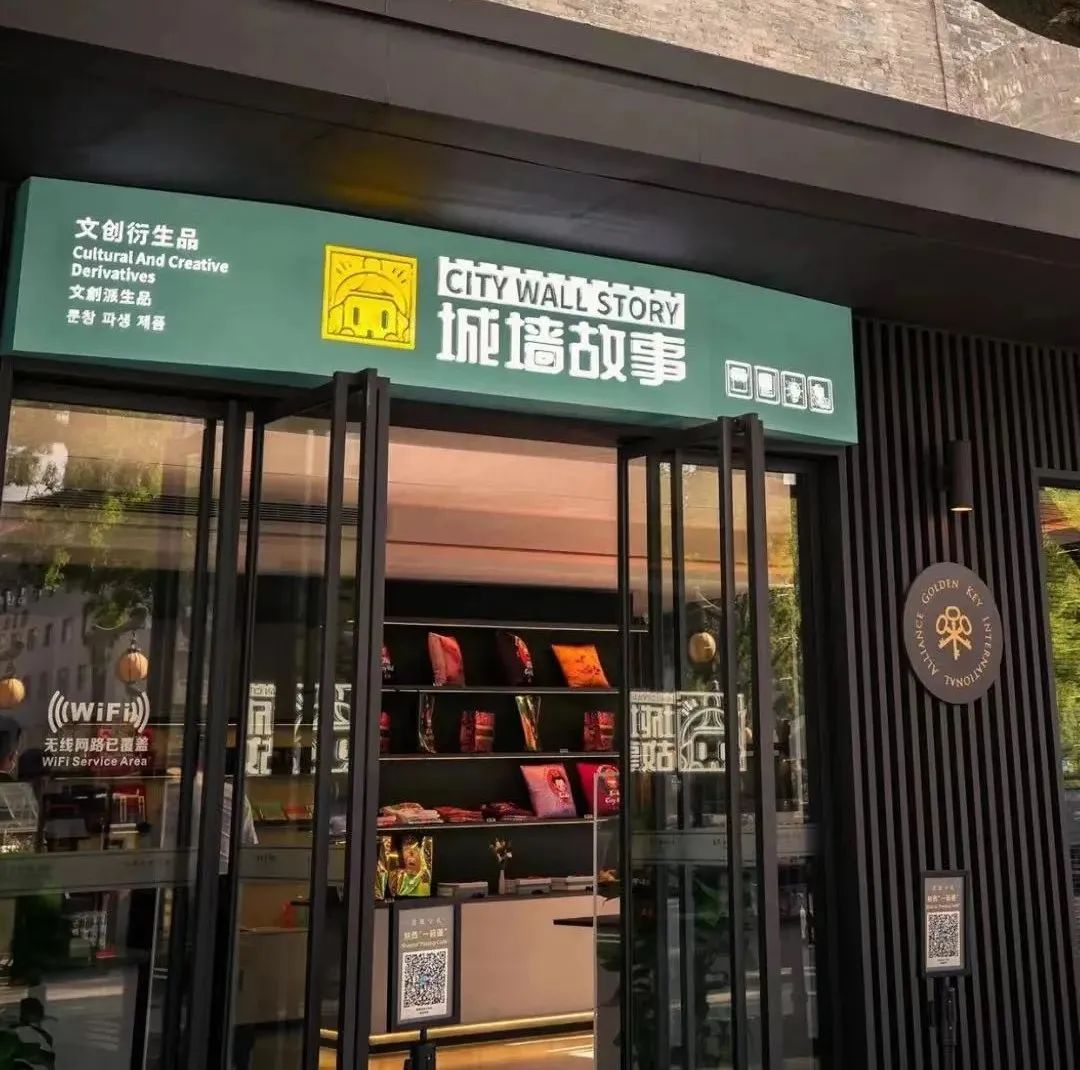 “新”意满满，在“城墙故事”遇见春天！