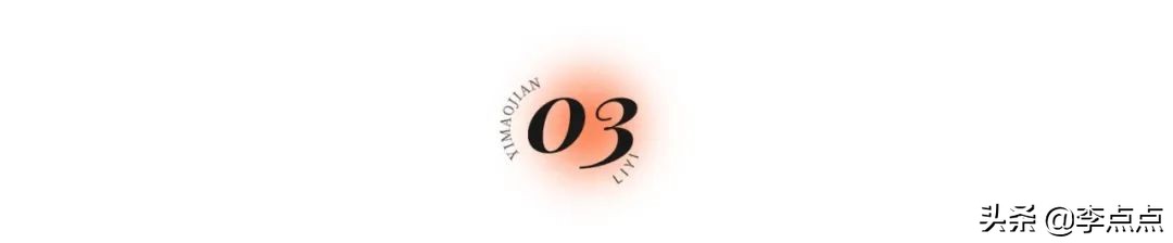 离婚5年的二姨，让我第一次看到了这些