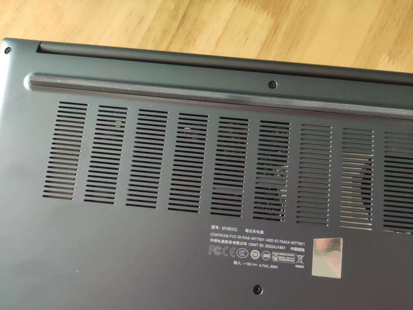 华硕无畏16属于什么电脑,华硕无畏16笔记本电脑测评