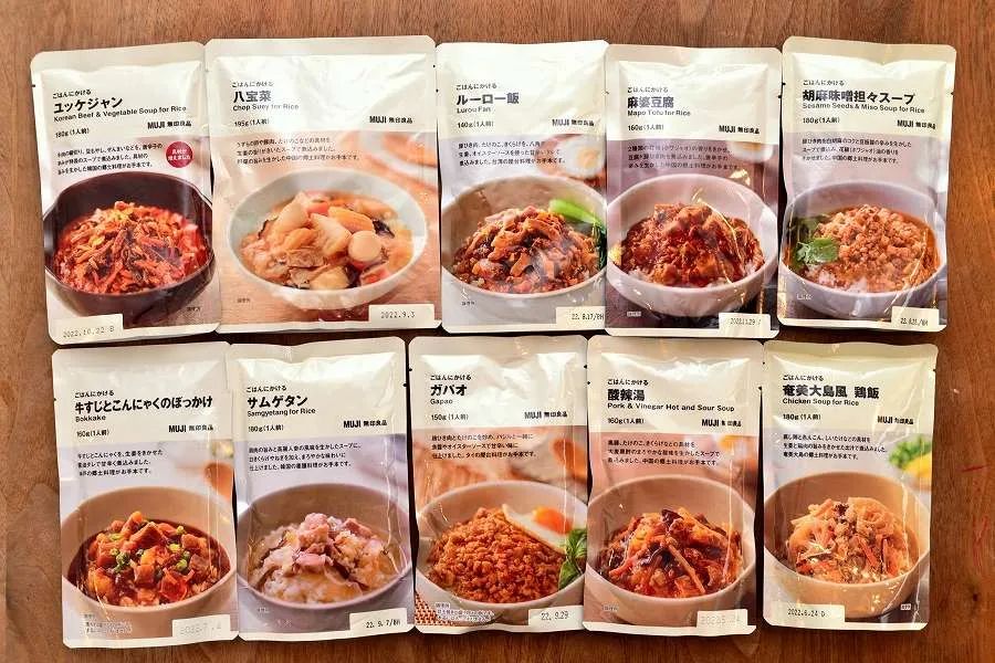 muji必买物品清单,muji十大必买物品