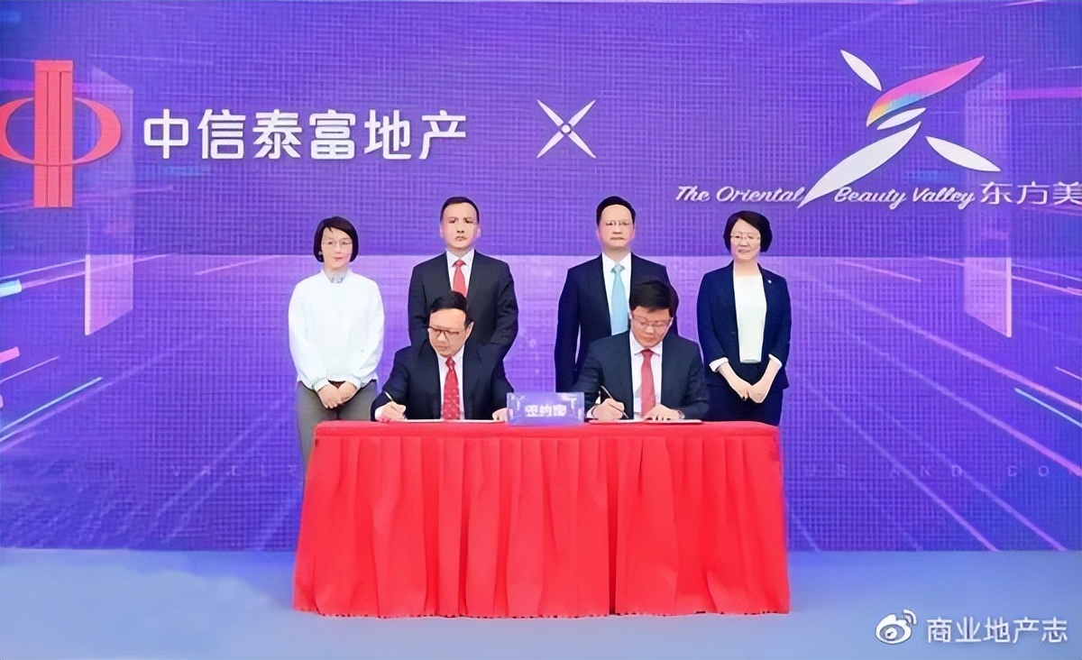 太古地产2017年,太古地产今日行情