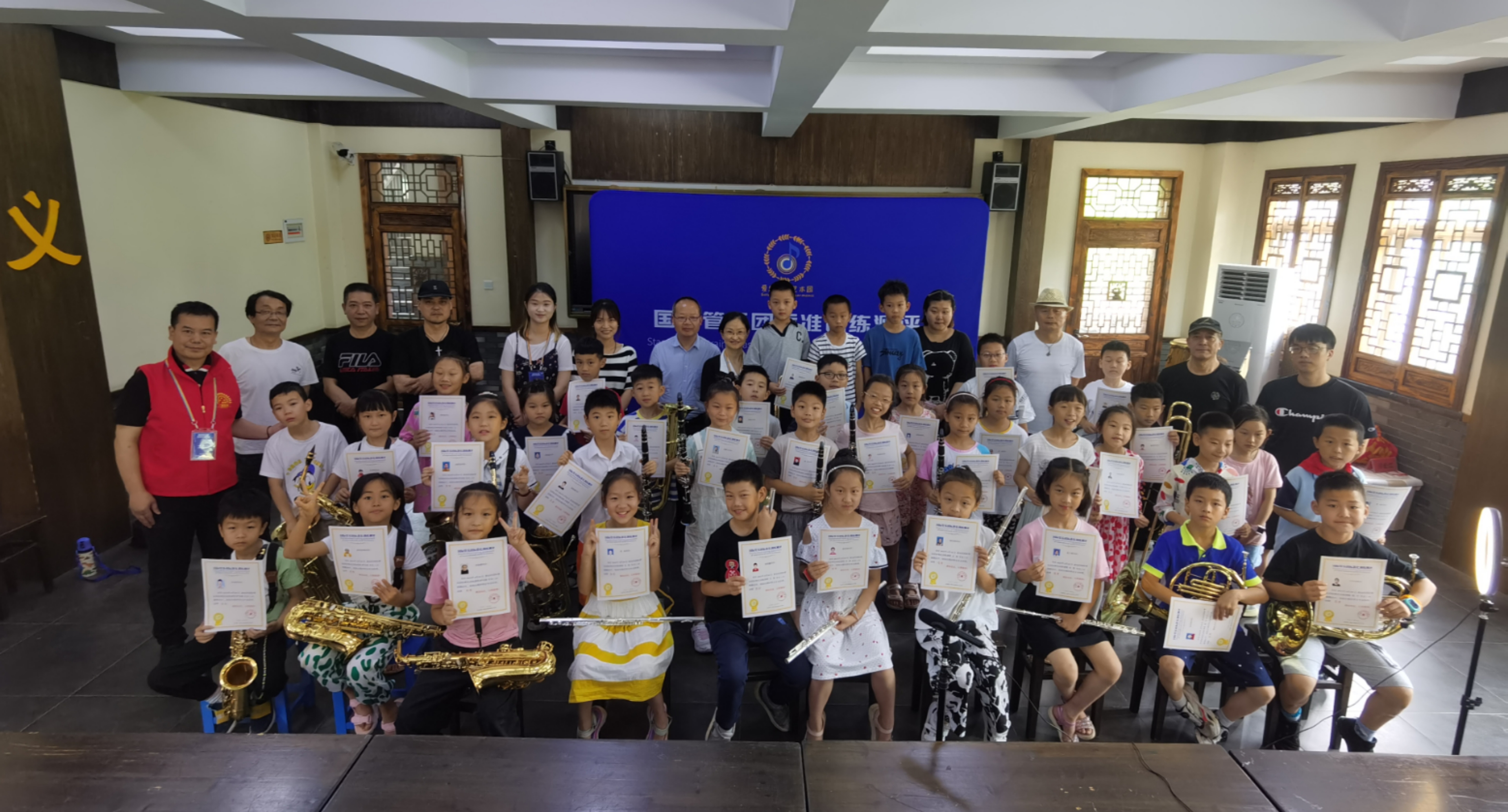 以美育人美善相“乐”杭州留下小学管乐团扬帆起航