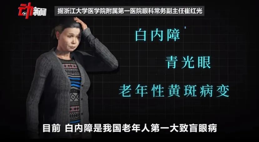 走路没劲、双腿发软？医生：可能是这种疾病引起，年轻人要注意