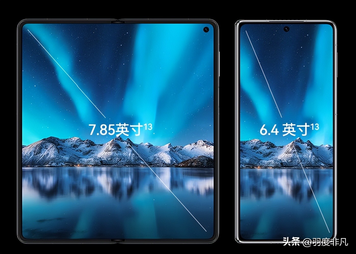 华为matex3真的值得买吗,华为matex3折叠屏现在入手