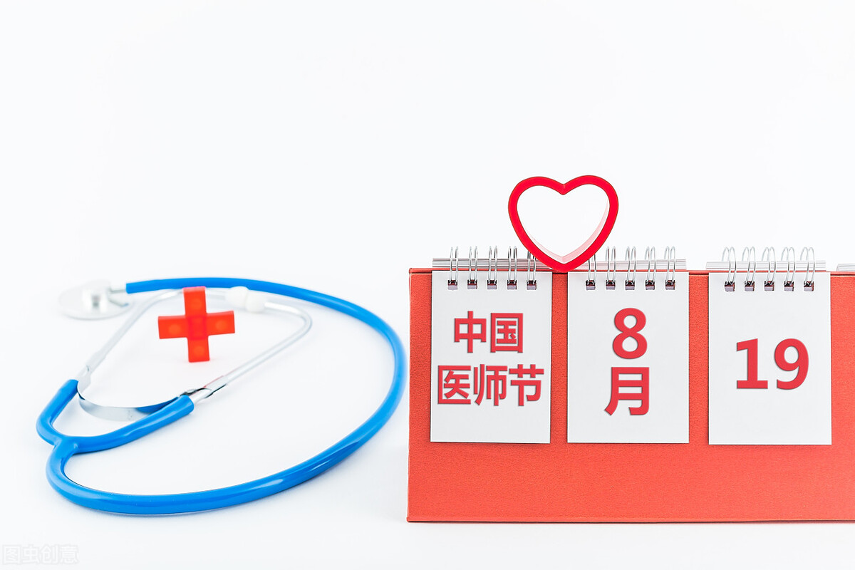 未经产妇同意，麻醉师直播妇科手术暴露隐私部位？