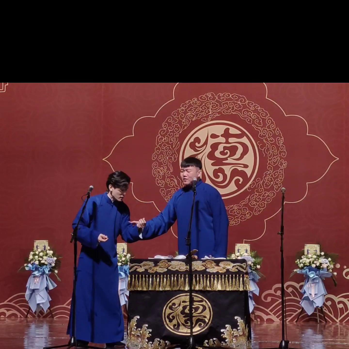 九南专场助演,九南专场九重助演