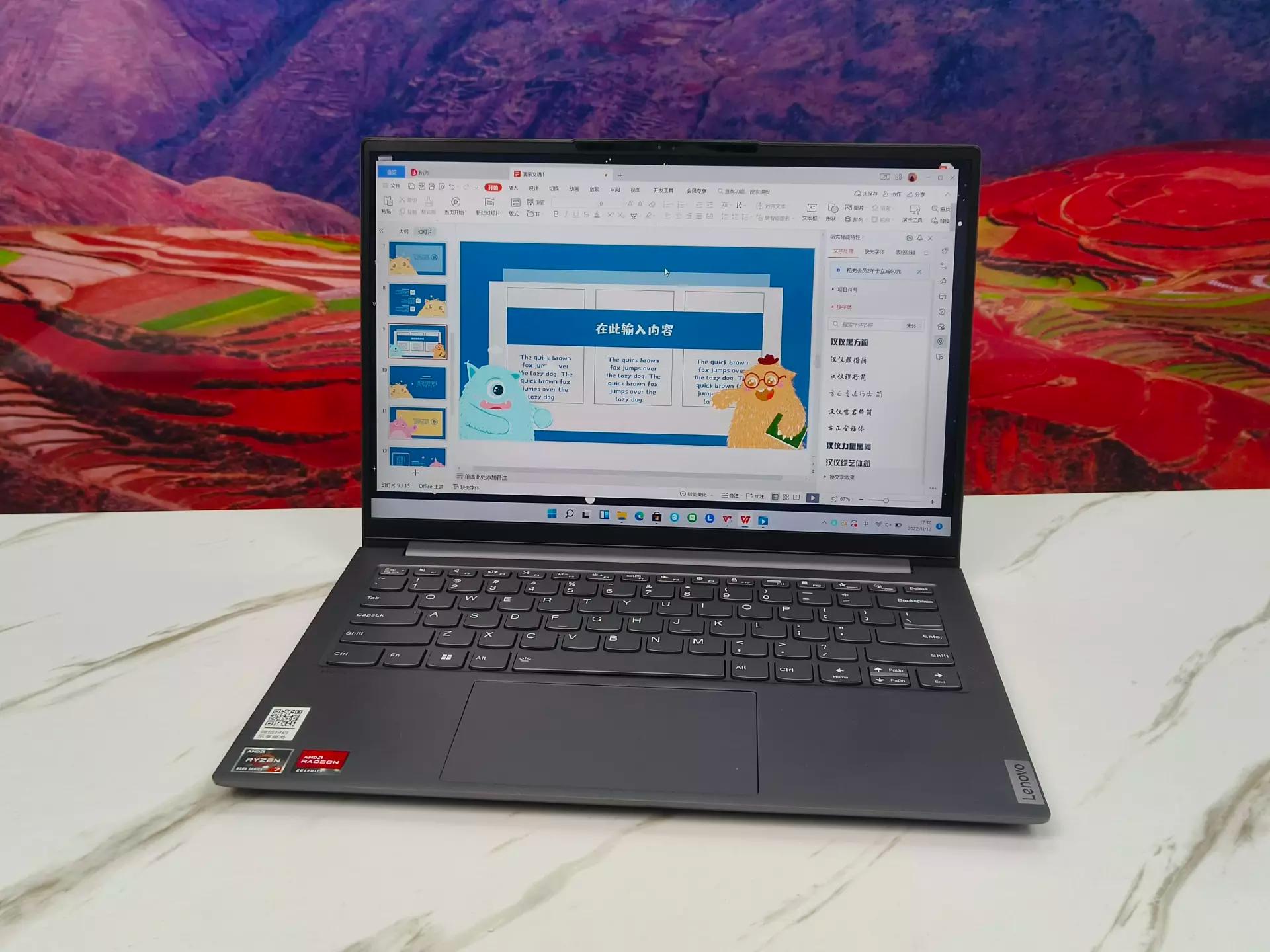 matebook14联想小新pro14锐龙版,小新pro14锐龙版和thinkbook14p