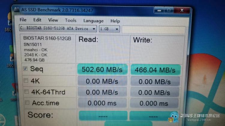 机械加固态开机蓝屏,笔记本开机就蓝屏