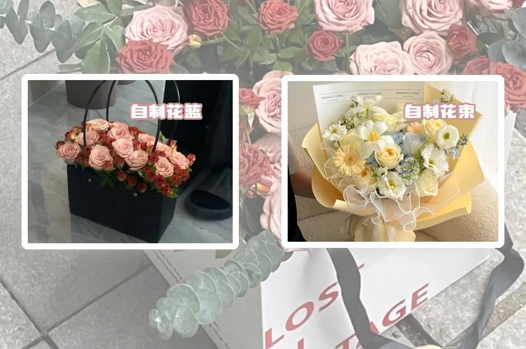 520送礼首选爽爆舌尖的味觉之旅,520一杯会告白的奶茶