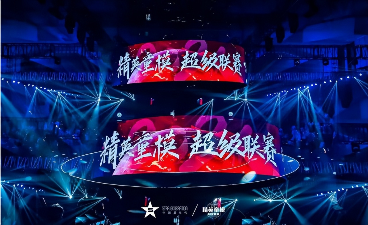 鎱堟邯椤跺皷绔ユā,2023绮捐嫳绔ユā瓒呯骇鑱旇禌