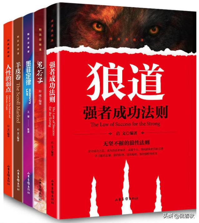 公益赠书正版书籍,公益赠书免费领取资料