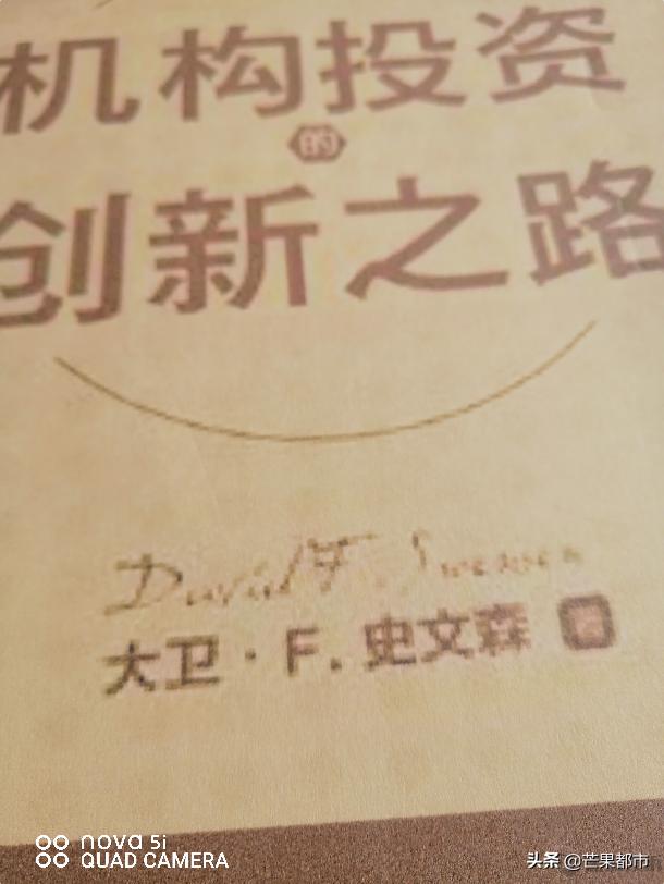 当当回应图书售价被质疑,当当网回应买到半印刷半手抄书