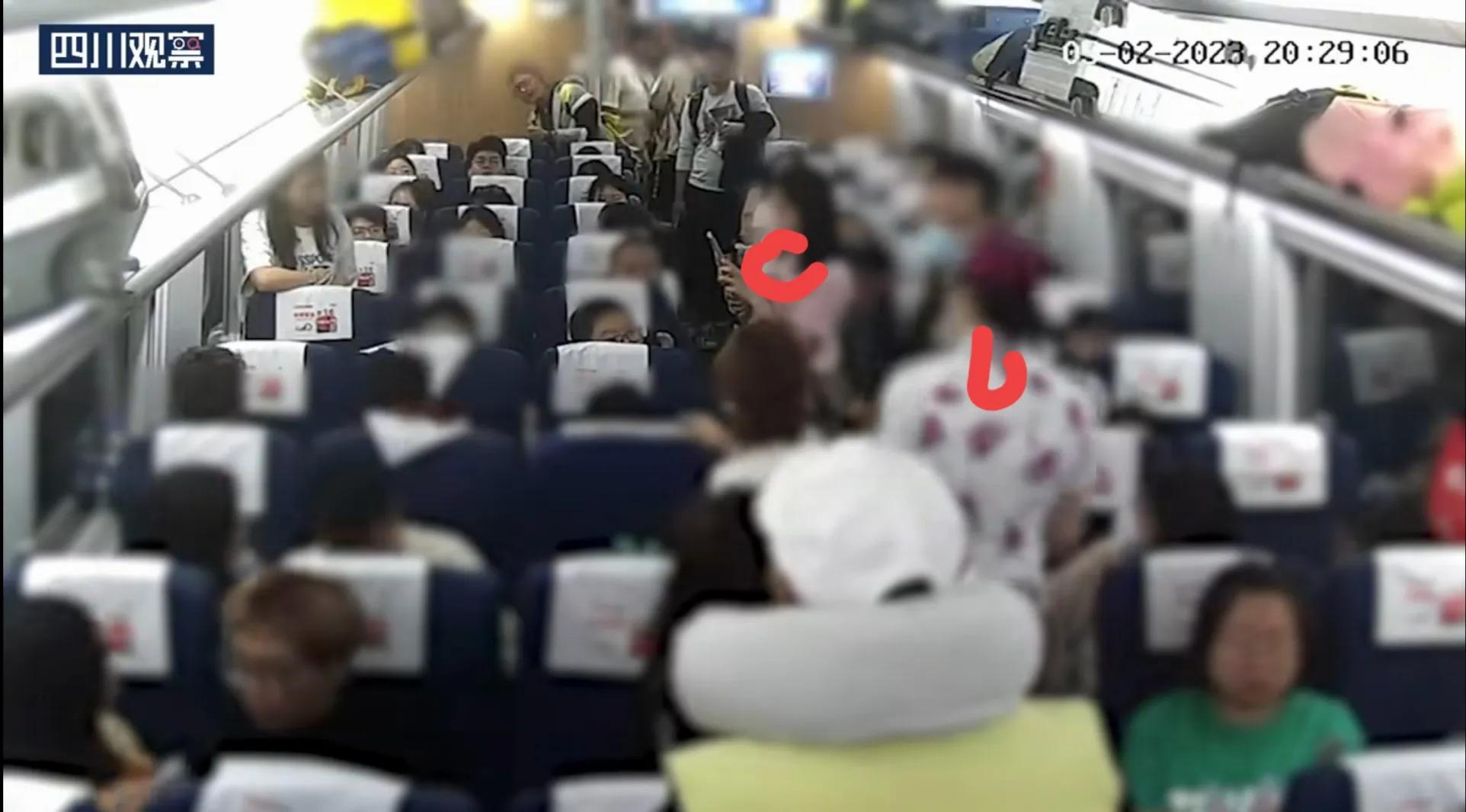 高铁掌掴事件被认定互殴,高铁掌掴事件定性为互殴网评