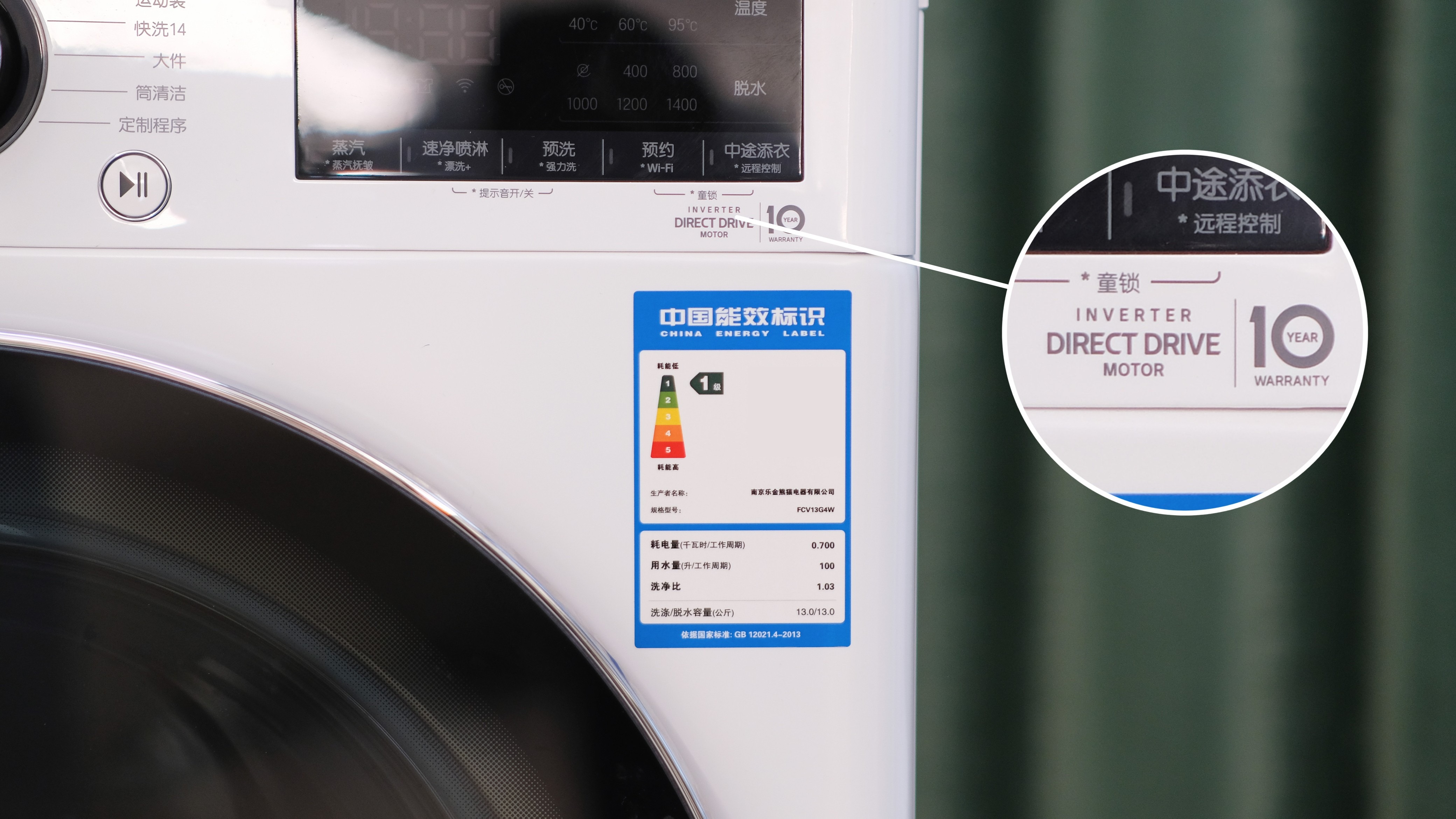 洗烘套装怎么选?双变频压缩机很重要!LG容慧洗烘套装告别晾衣架