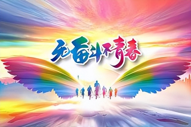 如果考200多分能上什么样大学,300多分上200多分的大学稳吗