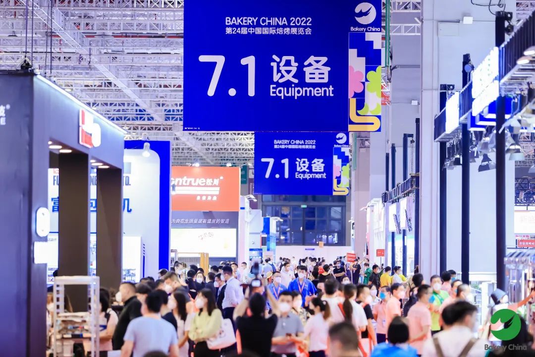 2000+品牌厂商、6场重磅比赛、8场行业论坛、4大集群展示！