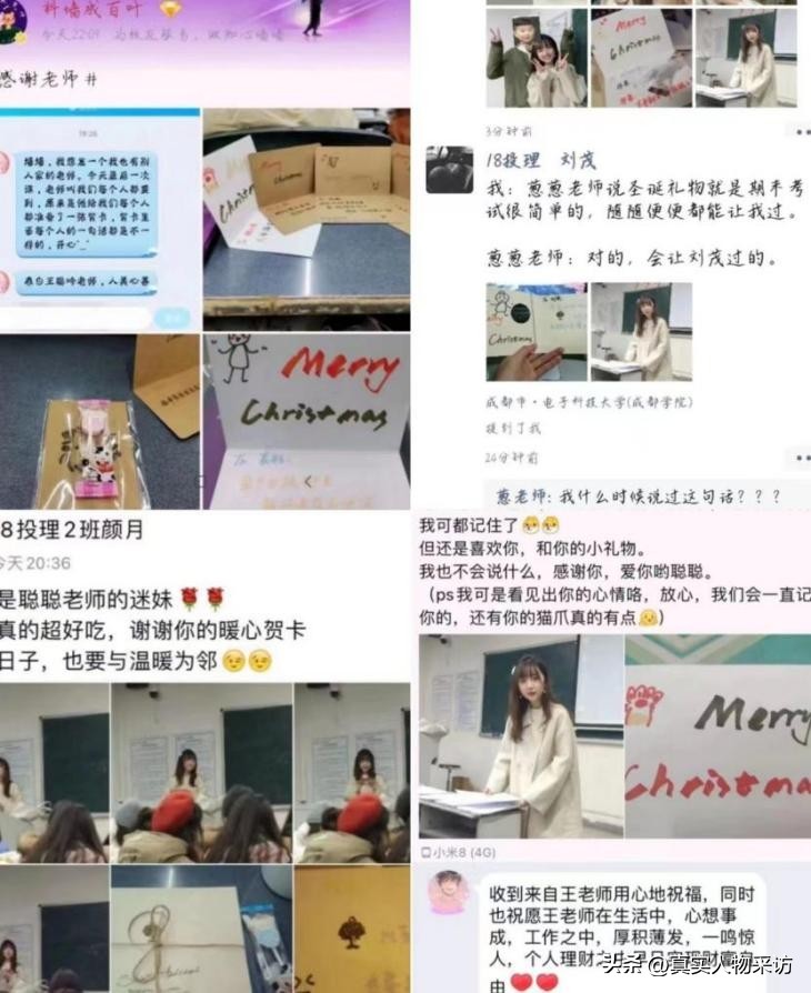 留学两年考雅思,我留学3年了英语