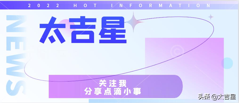 上海垃圾桶发现一具男尸,上海垃圾桶发现尸体后续