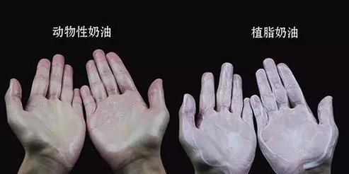 烘焙黄油怎么辨别真假,一般都选什么淡奶油