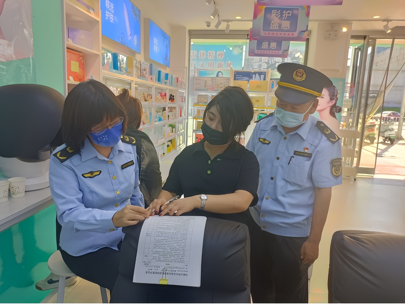 祛斑产品违法吗,祛斑祛痘违规吗